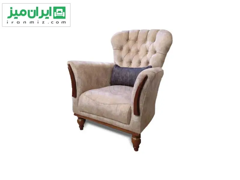 مبل راحتی ویولت