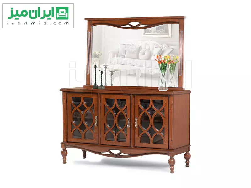 آینه کنسول آرمینه