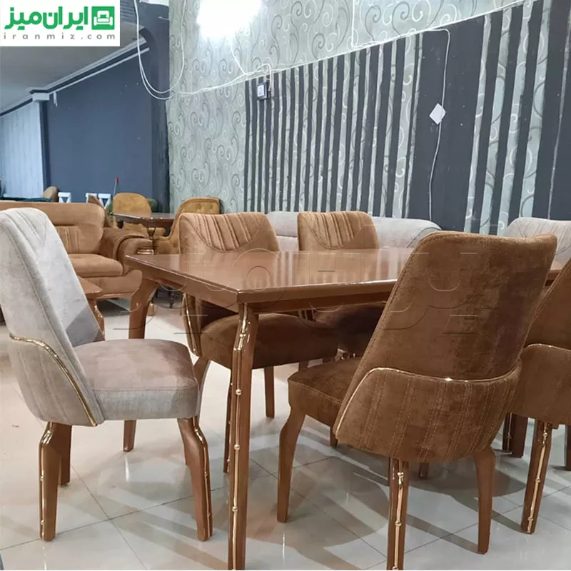 میز ناهارخوری ویولت