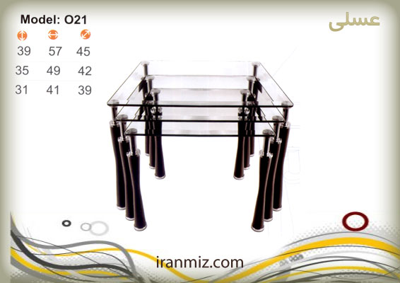 O21