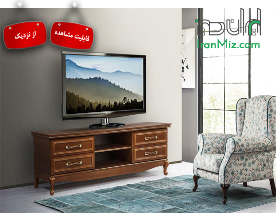 میز تلویزیون کویین
