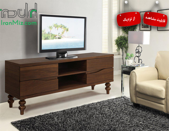 میز تلویزیون پرنس