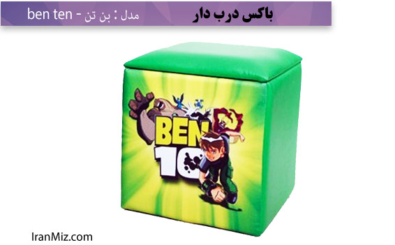باکس بن تن