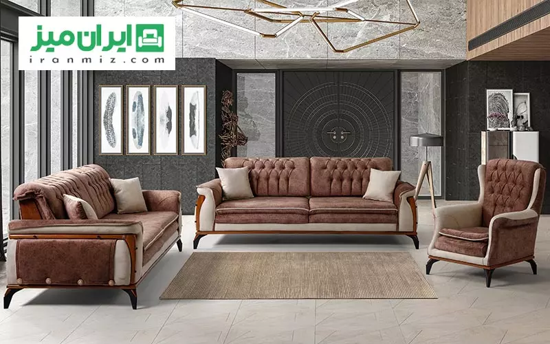 مبل راحتی ادوارد